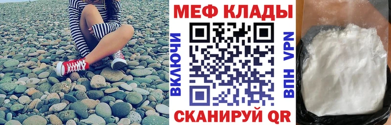 Магазин наркотиков Калач-на-Дону МАРИХУАНА mega как войти ГАШ