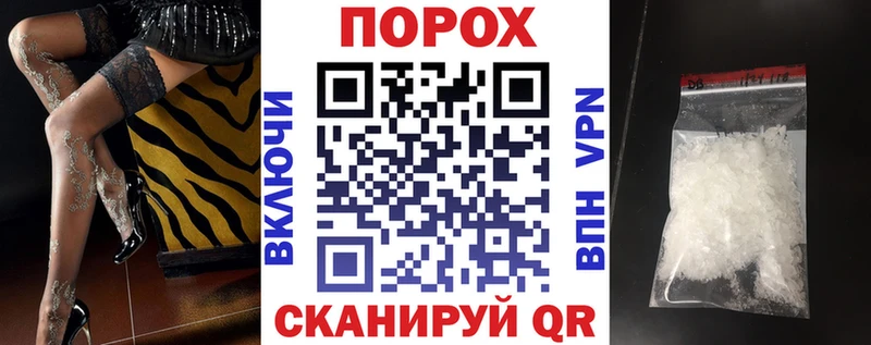 АМФ Premium  Калач-на-Дону 