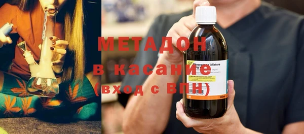 ГАЛЛЮЦИНОГЕННЫЕ ГРИБЫ Алексин