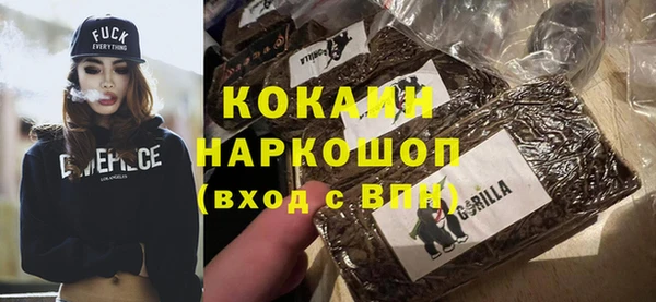 спайс Алексеевка