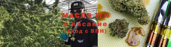 спайс Алексеевка