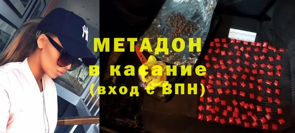 ГАЛЛЮЦИНОГЕННЫЕ ГРИБЫ Алексин
