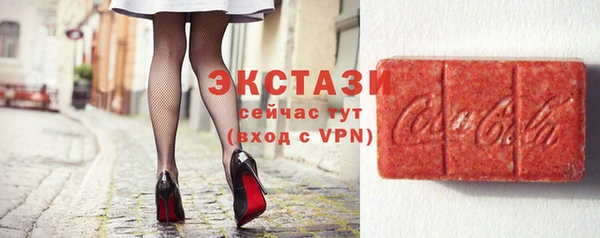 спайс Алексеевка