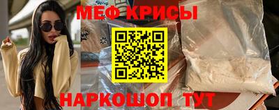 СК Донской