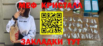 СК Донской