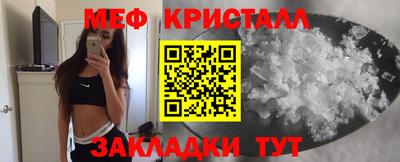 СК Донской