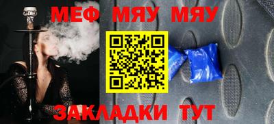 индика Дубна