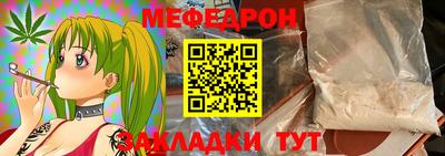 индика Дубна