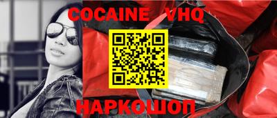 СК Донской