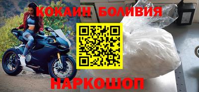 индика Дубна