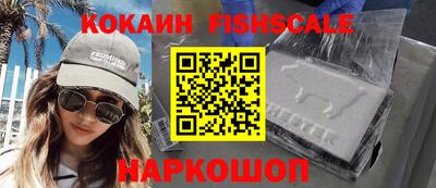 СК Донской