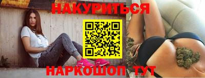 индика Дубна