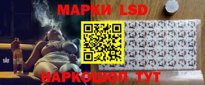 гашишное масло Донецк