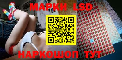 гашишное масло Донецк