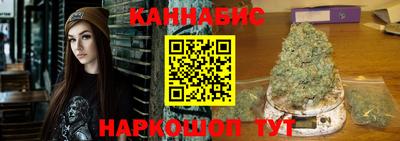СК Донской