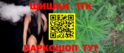 СК Донской