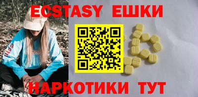 индика Дубна