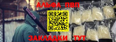 СК Донской