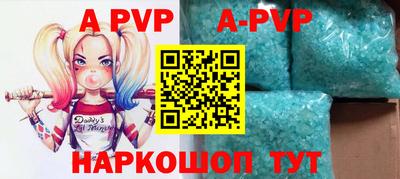 индика Дубна