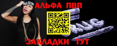 индика Дубна