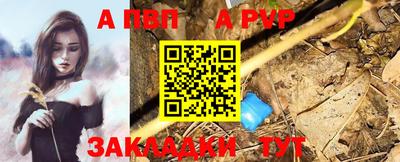 СК Донской