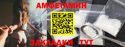 гашишное масло Донецк
