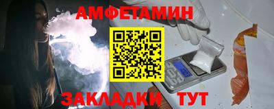 СК Донской
