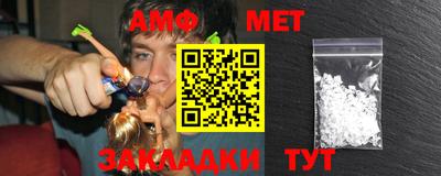 СК Донской