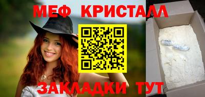 гашишное масло Донецк